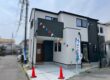 明石市大久保町大窪